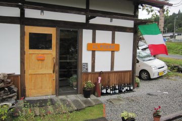 The entrance