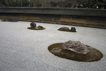 <p>Complete view of the rock garden</p>