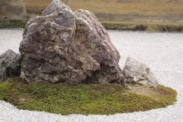<p>The largest rock in the garden</p>