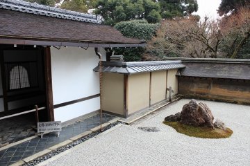 <p>The southeast corner of the garden</p>