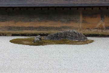 <p>View from the center of the rock garden</p>