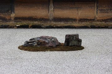 <p>A clustering of small rocks in the garden</p>