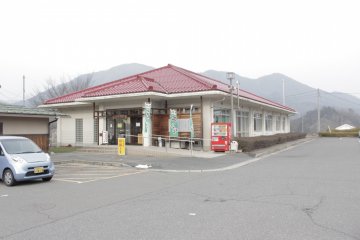 <p>Toyohira Sobadoujo</p>