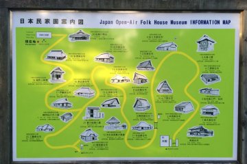 <p>Spend a few hours strolling and visiting the traditional houses at this open air museum.</p>
