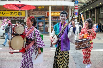 <p>Japanese instruments</p>