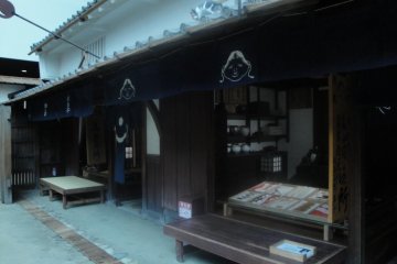 Shops at Dawn