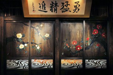 <p>Closet door decorations</p>