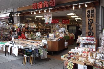 <p>Snacks and souvenirs galore for sale here</p>