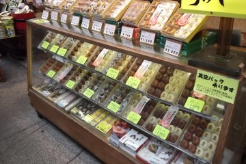 <p>Tasty, tasty buns</p>