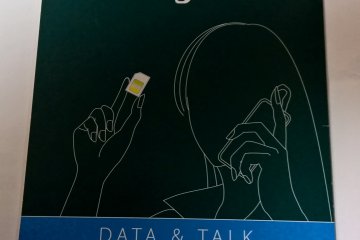 B-mobile for Visitors