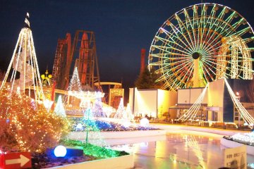 Fuji-Q Highland Ice Skating