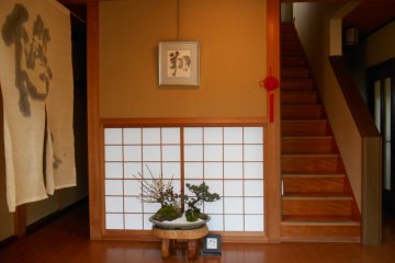 <p>Inside a minpaku in Asuka</p>