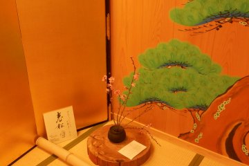 <p>A simple but elegant decoration</p>