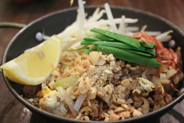 Chai Yai