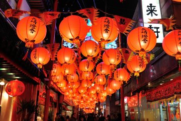 I kept looking up at lanterns until my neck hurt!