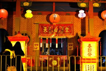 Nagasaki's Kannon & Seishu-do Halls