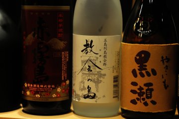 Après avoir flâné dans les rues de Nagasaki, accordez-vous un repos en dégustant un délicieux shochu qui se boit facilement      