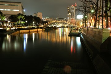 Les lumières depuis le parc Mori. Il reste encore de nombreux endroits charmants à visiter à Nagasaki, mais pour l'instant, la ville dort