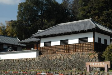Koma Old Town House