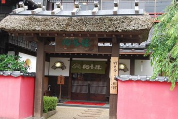 Stepping into the world of maiko and geisha at Somaro