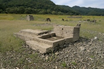<p>Old foundations.</p>