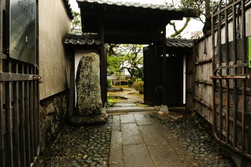 Nakano-chaya Teahouse in Nagasaki