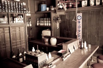As well as living quarters there are a number of commercial properties at the museum. This drinking establishment can be found next door to the public bathes.