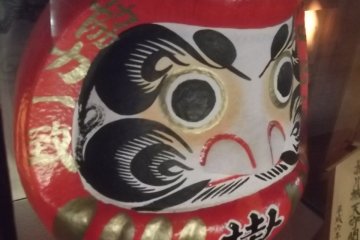 <p>Another artefact on display</p>