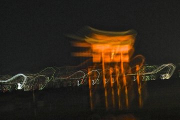 Wispy and fluid