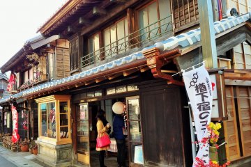 Historic Structures of Makabe