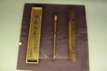 A matcha spoon
