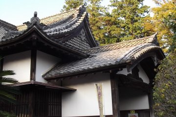 <p>The elaborate entrance</p>