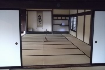 <p>Some of the rooms are a good size</p>