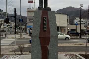 <p>Oshima takuto, one of the architect of the steel industry</p>