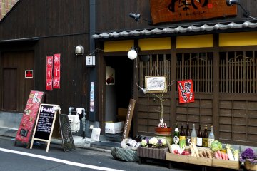 <p>Many restaurants arrange enticing displays of fresh produce next to the entrance (Kyoto is famous for the quality and variety of its vegetables)</p>