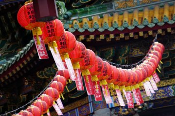 Beautiful lanterns at Yokohama Masobyu Shrine