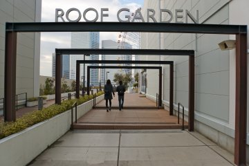 Roof Garden at Yokohama World Porters offers a miniature golf course and breathtaking views of the city