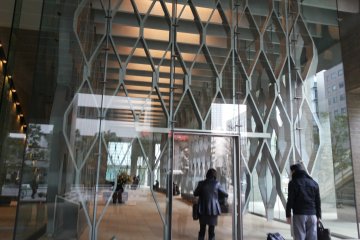 Shimizu Head Office