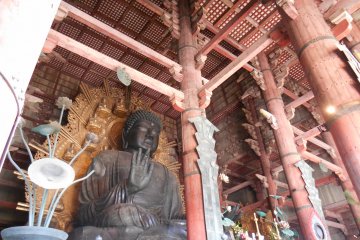 Nara