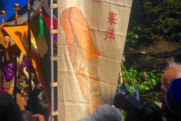 <p>A rather graphic banner leaves no doubt as to the theme of this matsuri.</p>