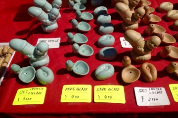 <p>You probably wouldn't use these to serve sake to your parents.</p>