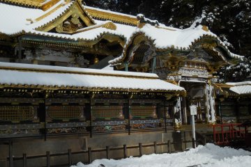 Nikko