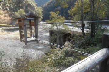 <p>La cabane en bois yaen</p>