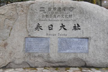 <p>Unesco&nbsp;World Heritage information</p>