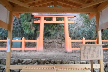 <p>Mikasayama-Ukigumonomine Yohaijo is where you can pay respect to the summit of mount Mikasa</p>