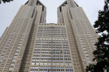 Tokyo Metropolitan Government Building