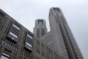 Side view of the&nbsp;Tokyo Metropolitan Government Building