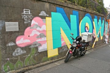 <p>Street art legal di Harajuku</p>