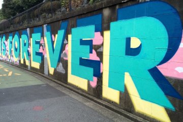 <p>Street art legal di Harajuku</p>