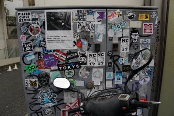 <p>Beberapa street art yang di temui di&nbsp; jalan Harajuku</p>